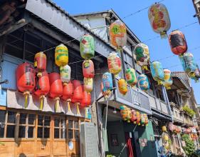Tainan