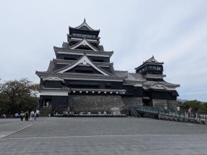 Kumamoto - Mont Aso